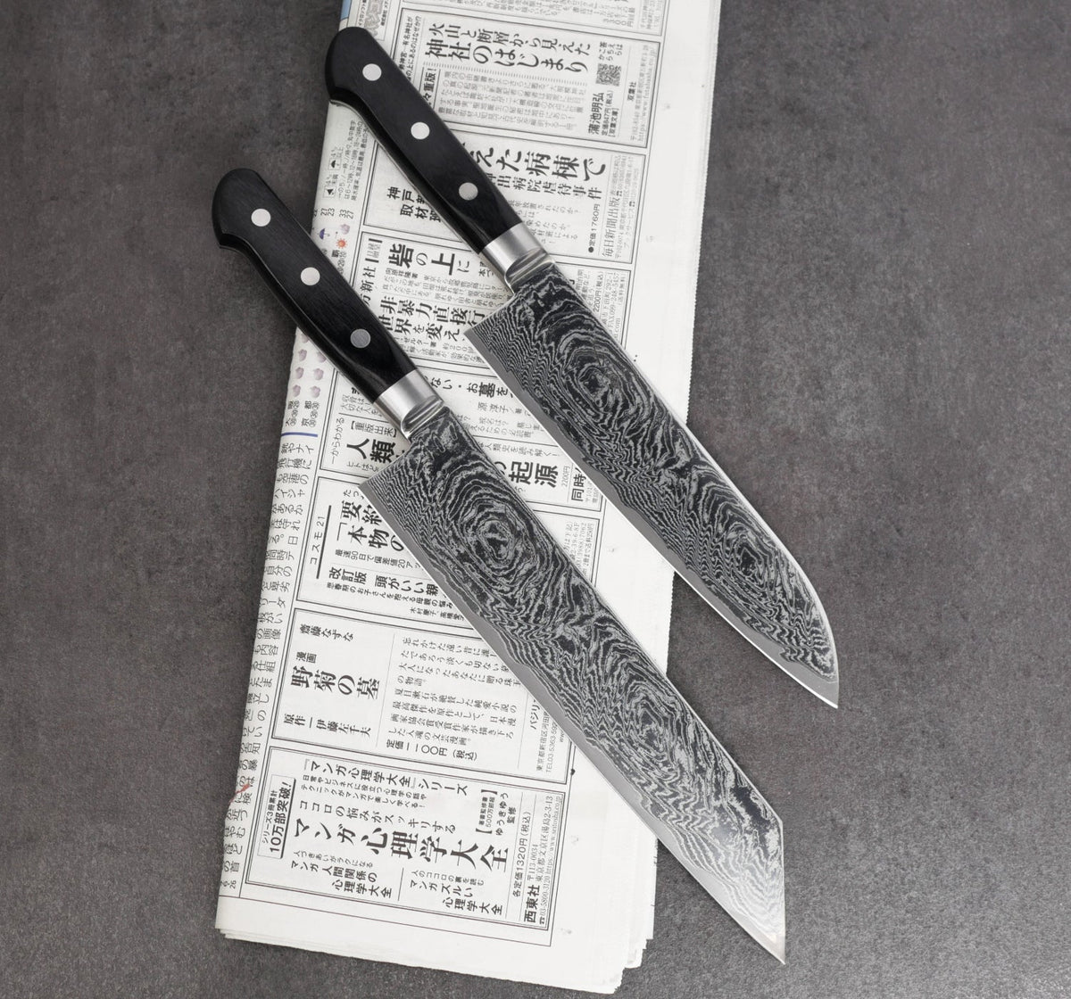 Tsunehisa Damascus Pro