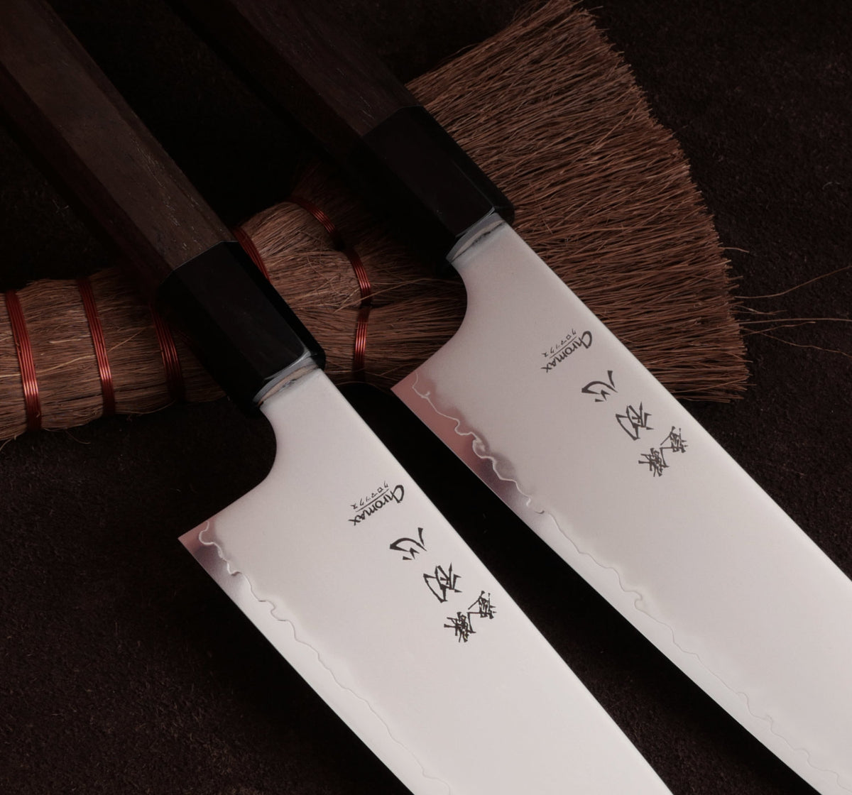 Nakiri