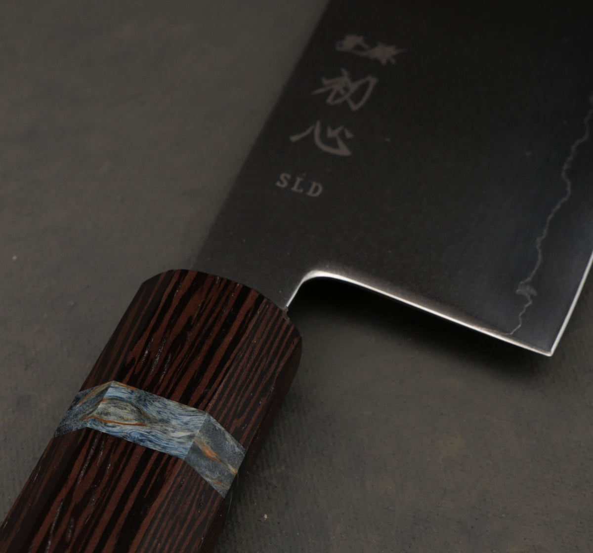 Nakiri