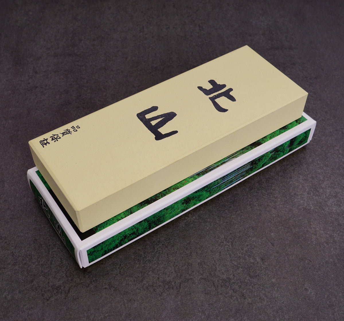 Kitayama #8000