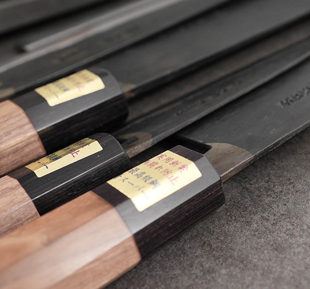 Kiritsuke