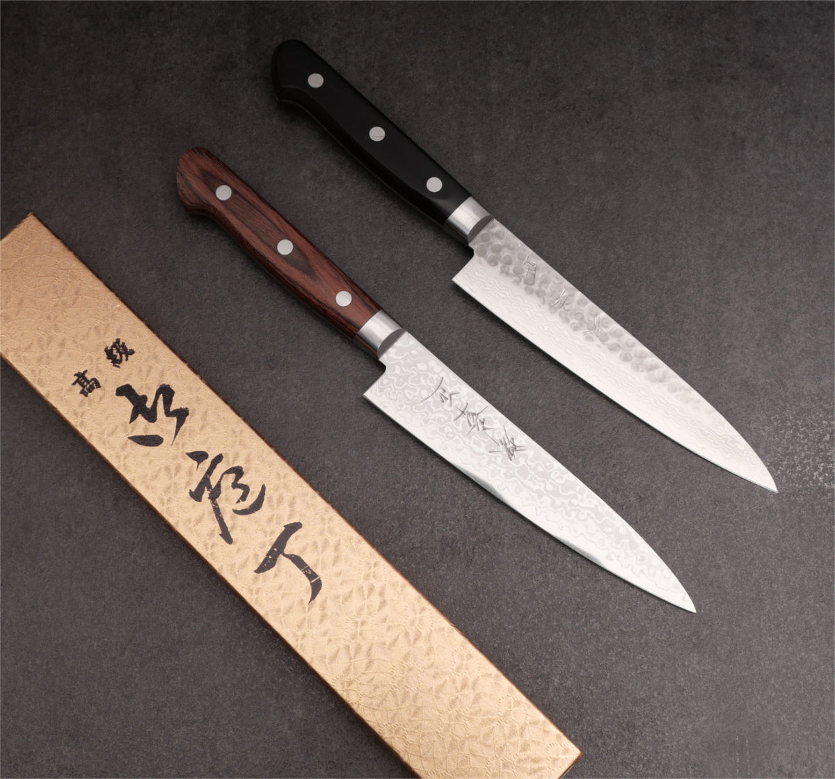 Utility knife