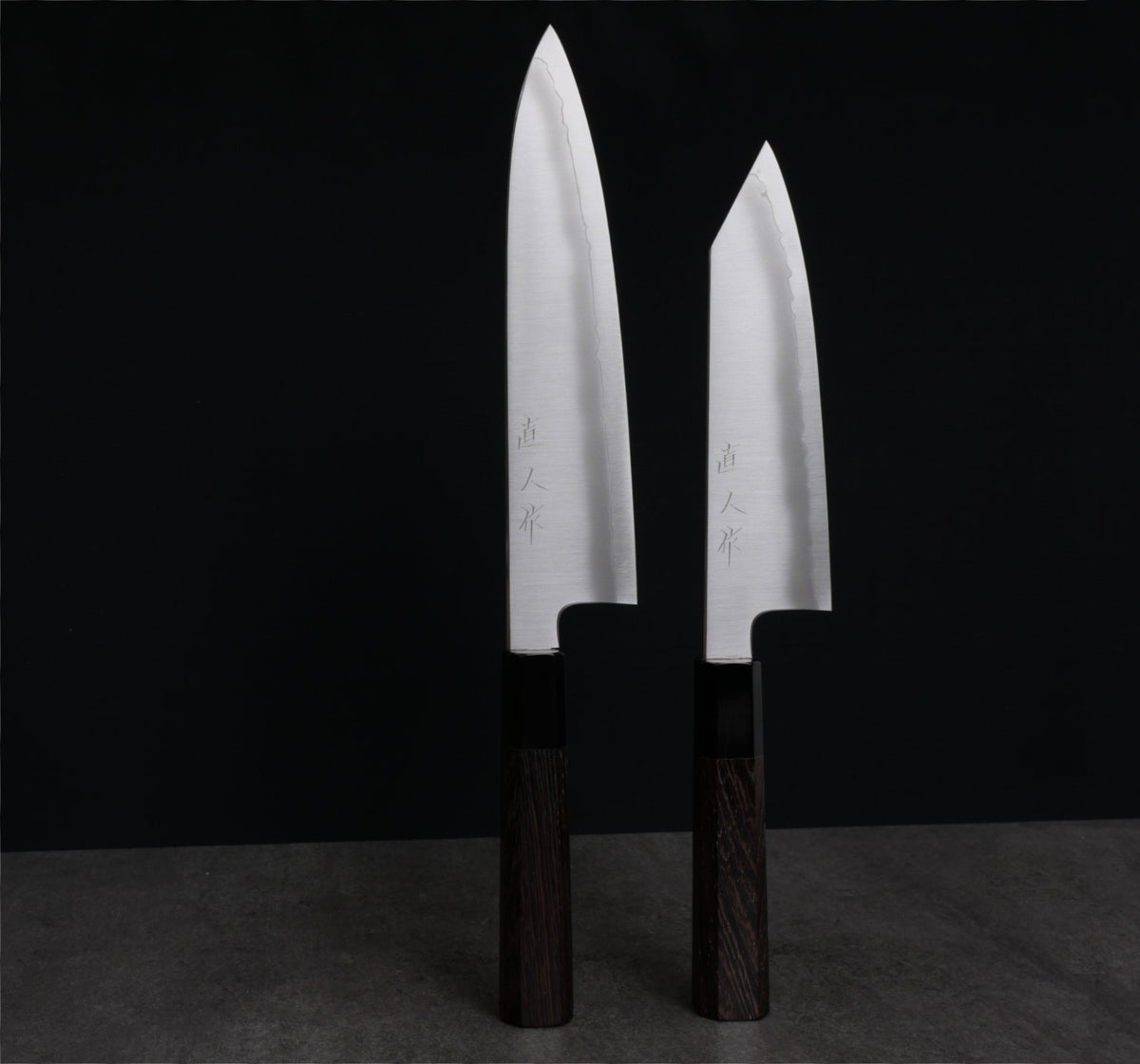 Chef's knife