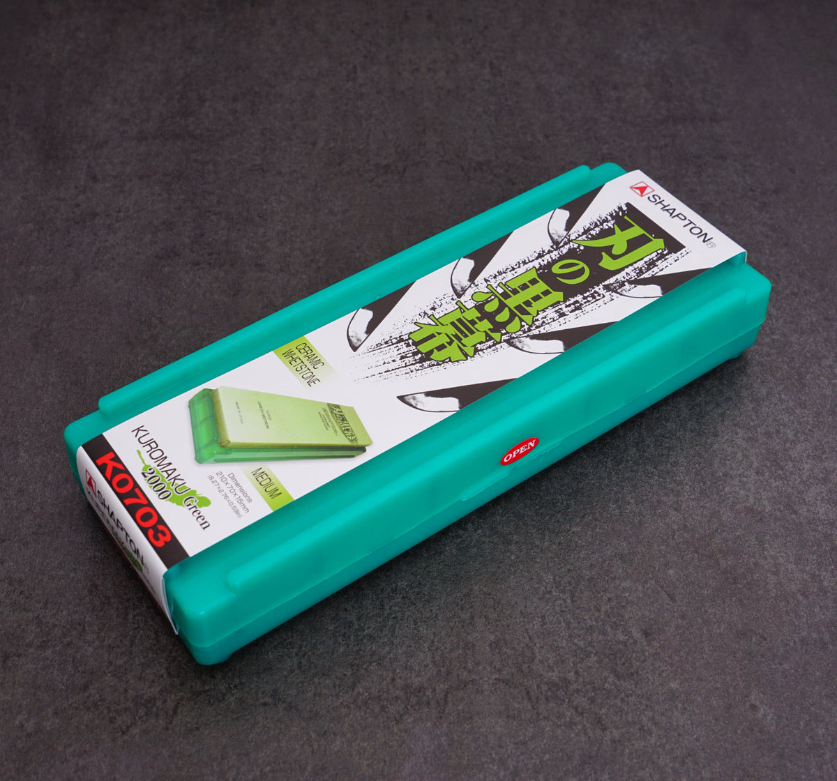 Shapton Pro #2000