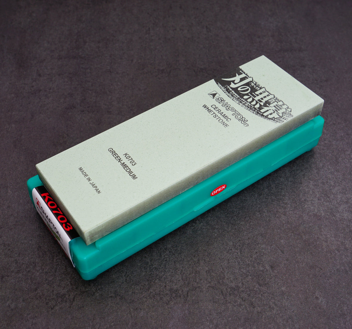 Shapton Pro #2000