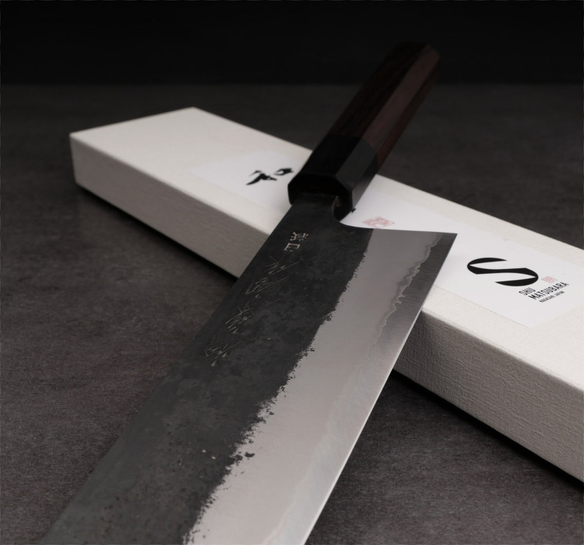 Nakiri