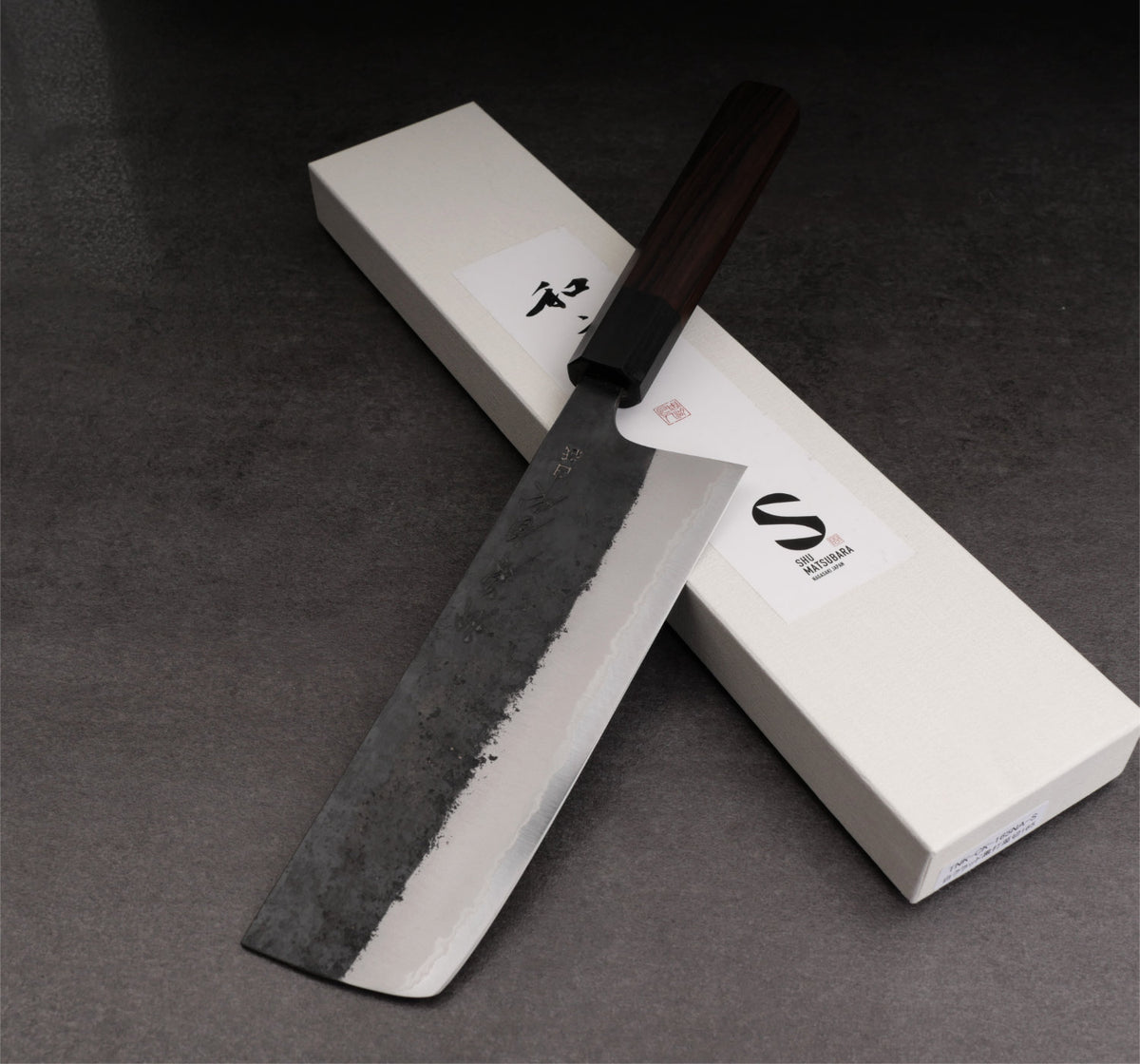 Nakiri