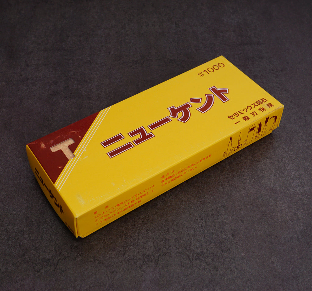 Tanaka Toishi New Kent #1000