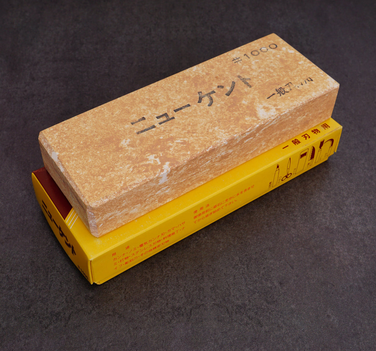 Tanaka Toishi New Kent #1000