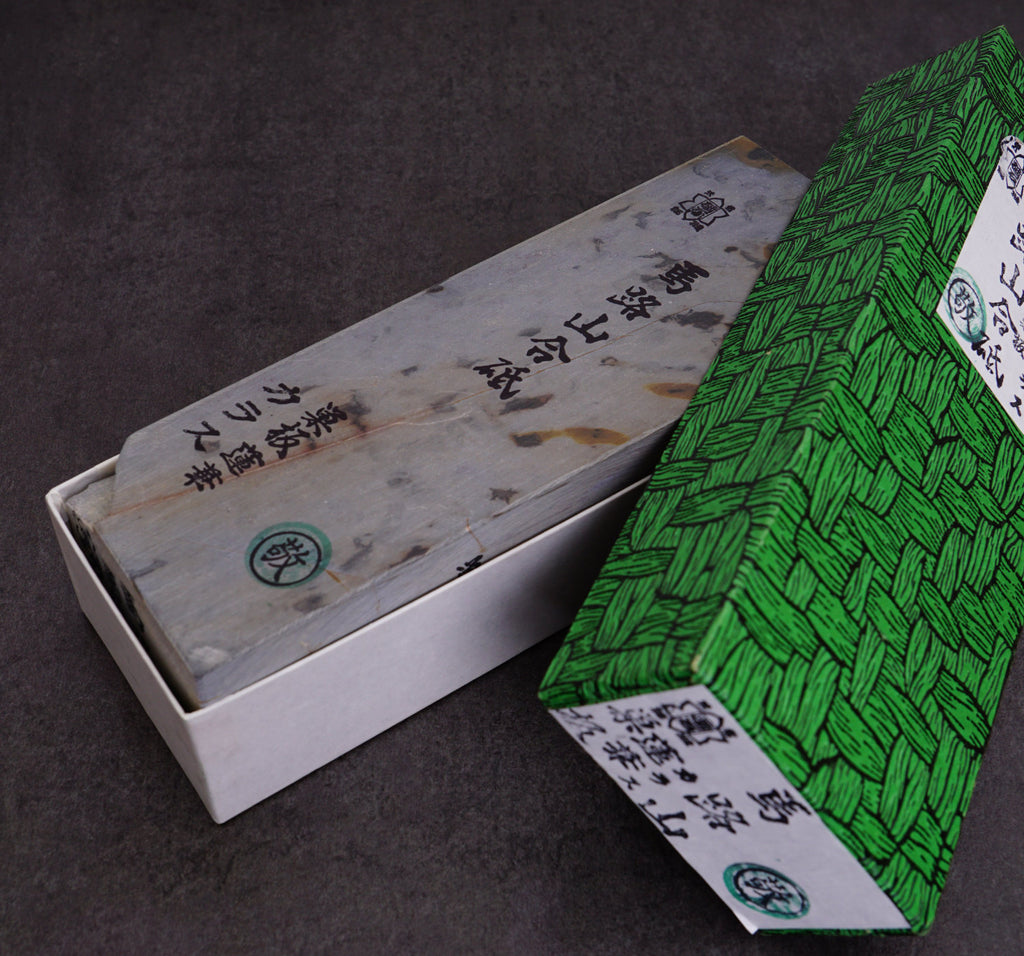 Umajiyama Uchigumori Suita (Crow Lotus)