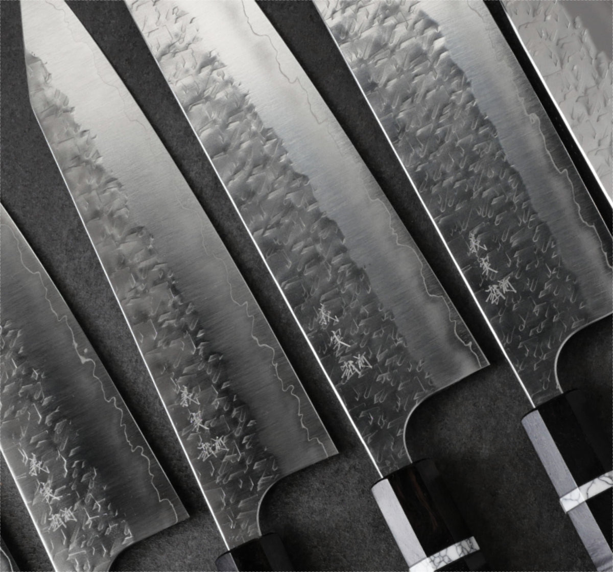 Chef's Knife