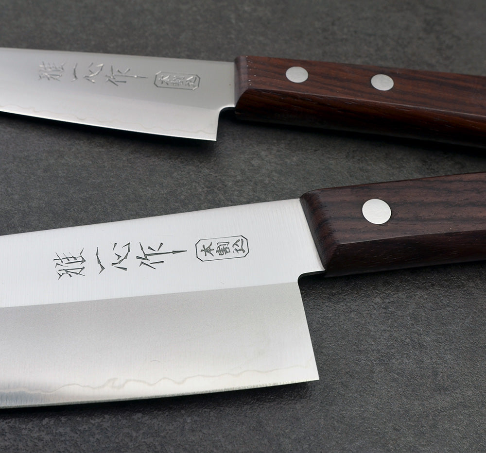 Utility Knife