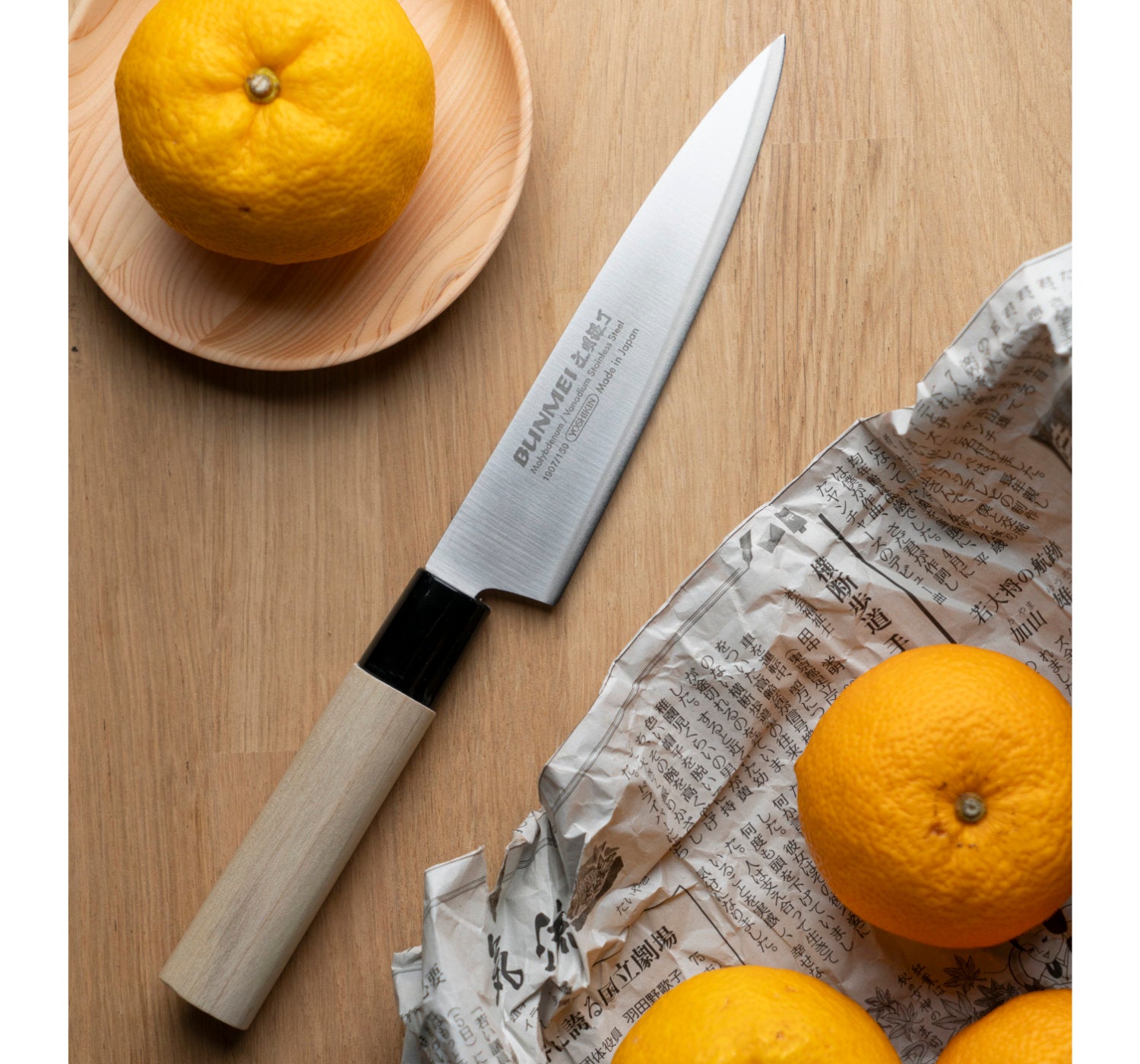Utiity knife