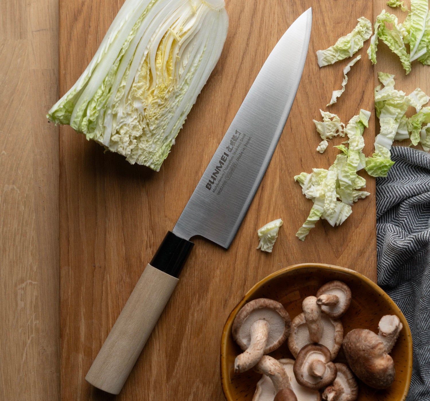 Chef's Knife