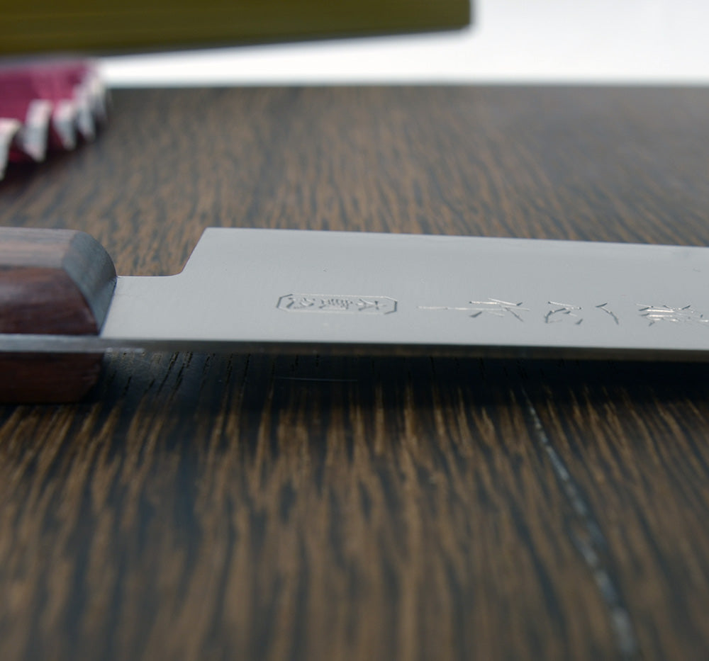 Chef's Knife