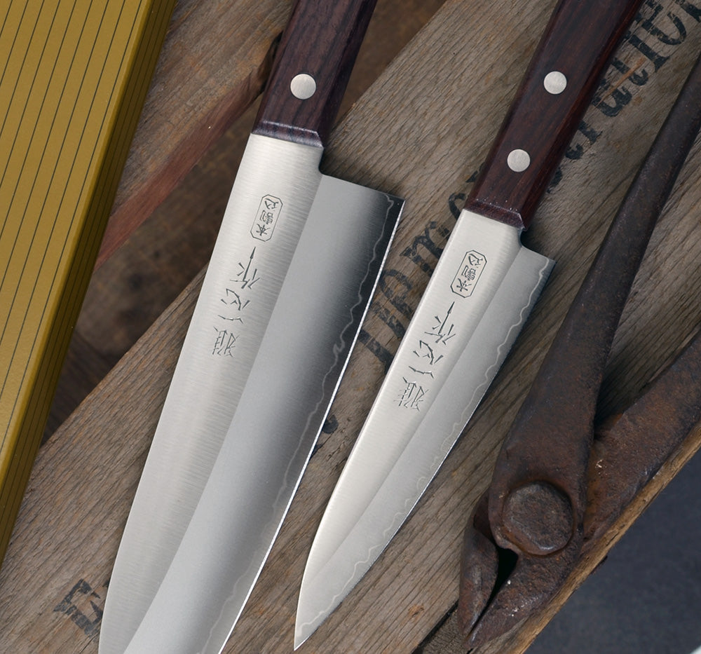 Chef's Knife