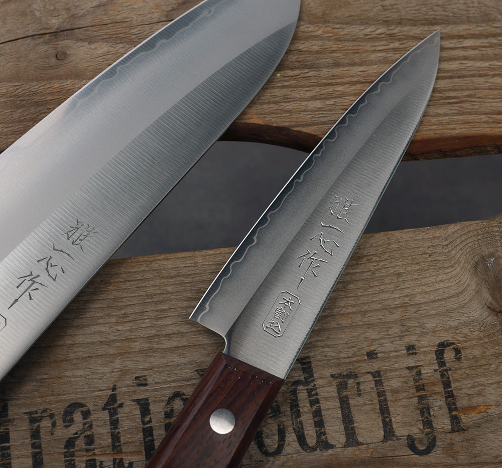 Utility Knife