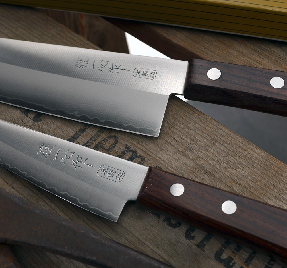 Utility Knife