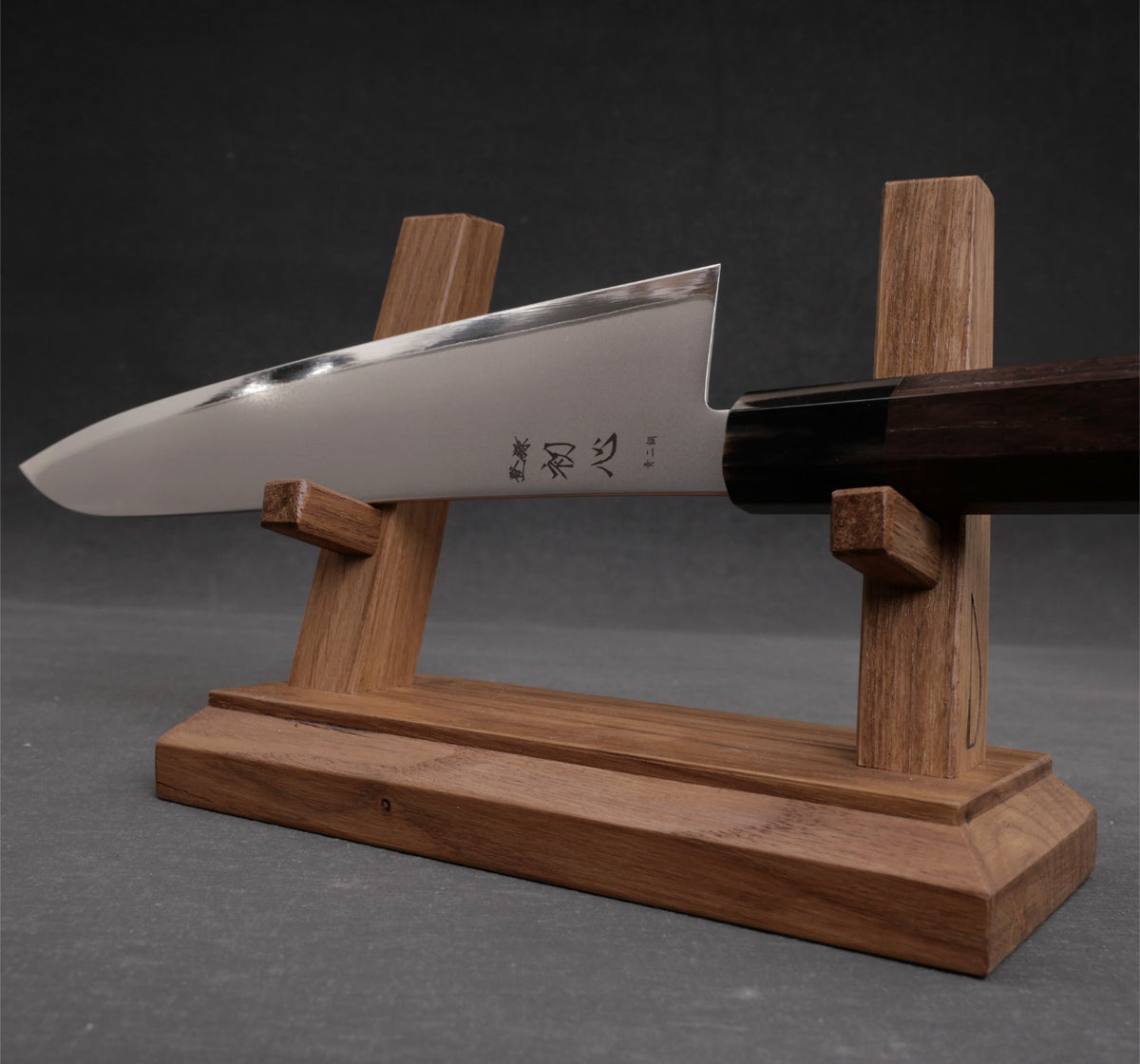Gyuto