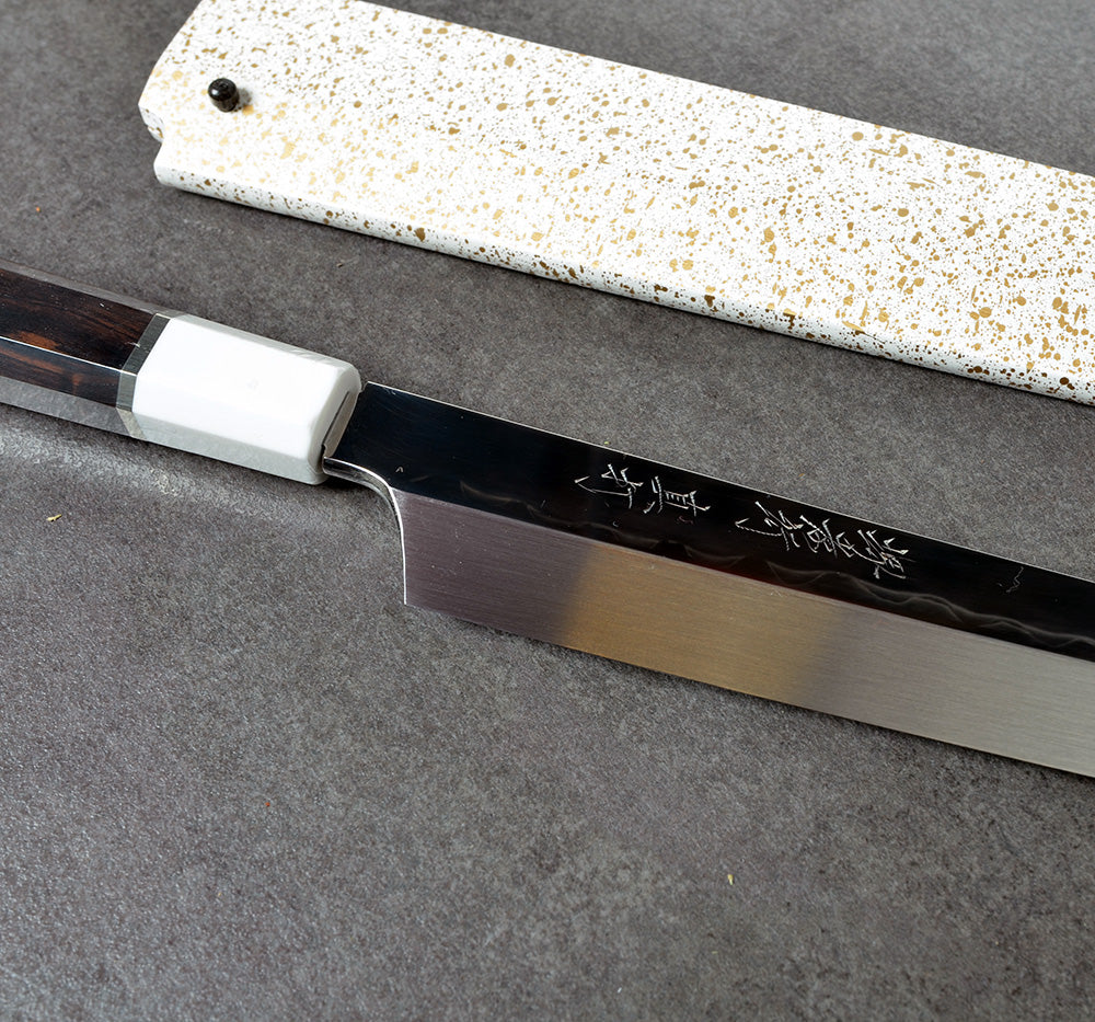 Mizu Honyaki | Saya