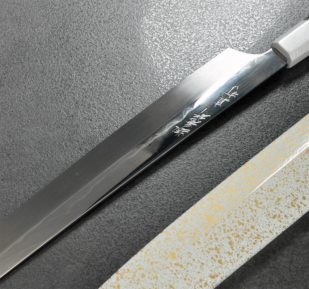 Mizu Honyaki | Saya