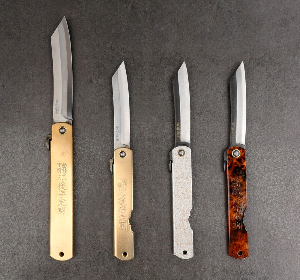 Nagao Kanekoma Higonokami 90 mm – Aogami #2 – Cleancut
