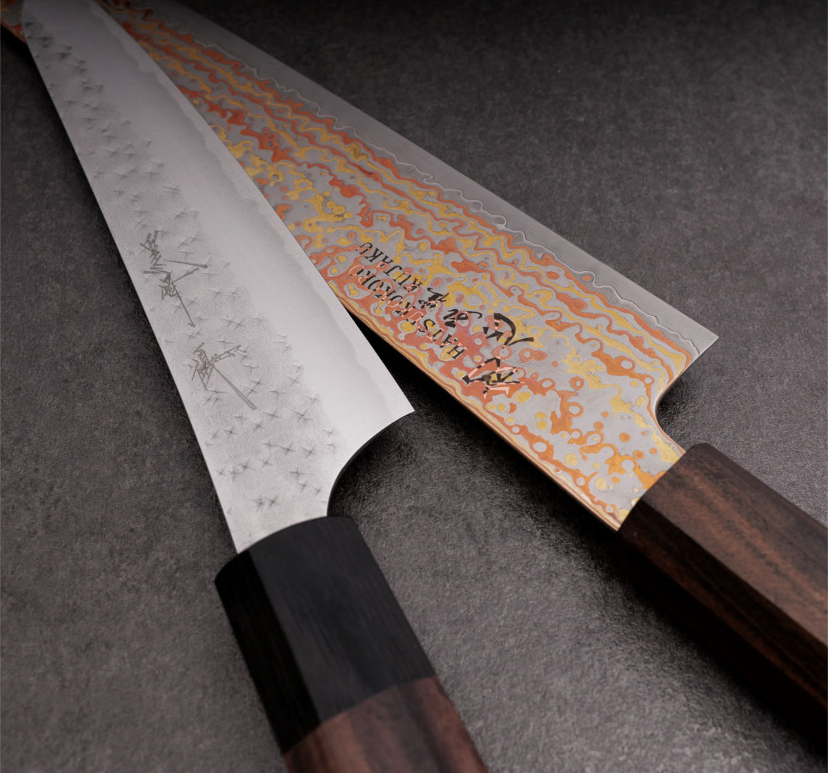Sujihiki