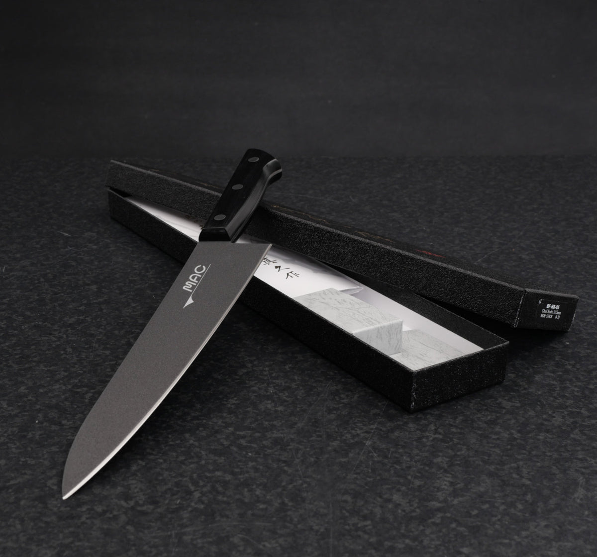 Chef's knife
