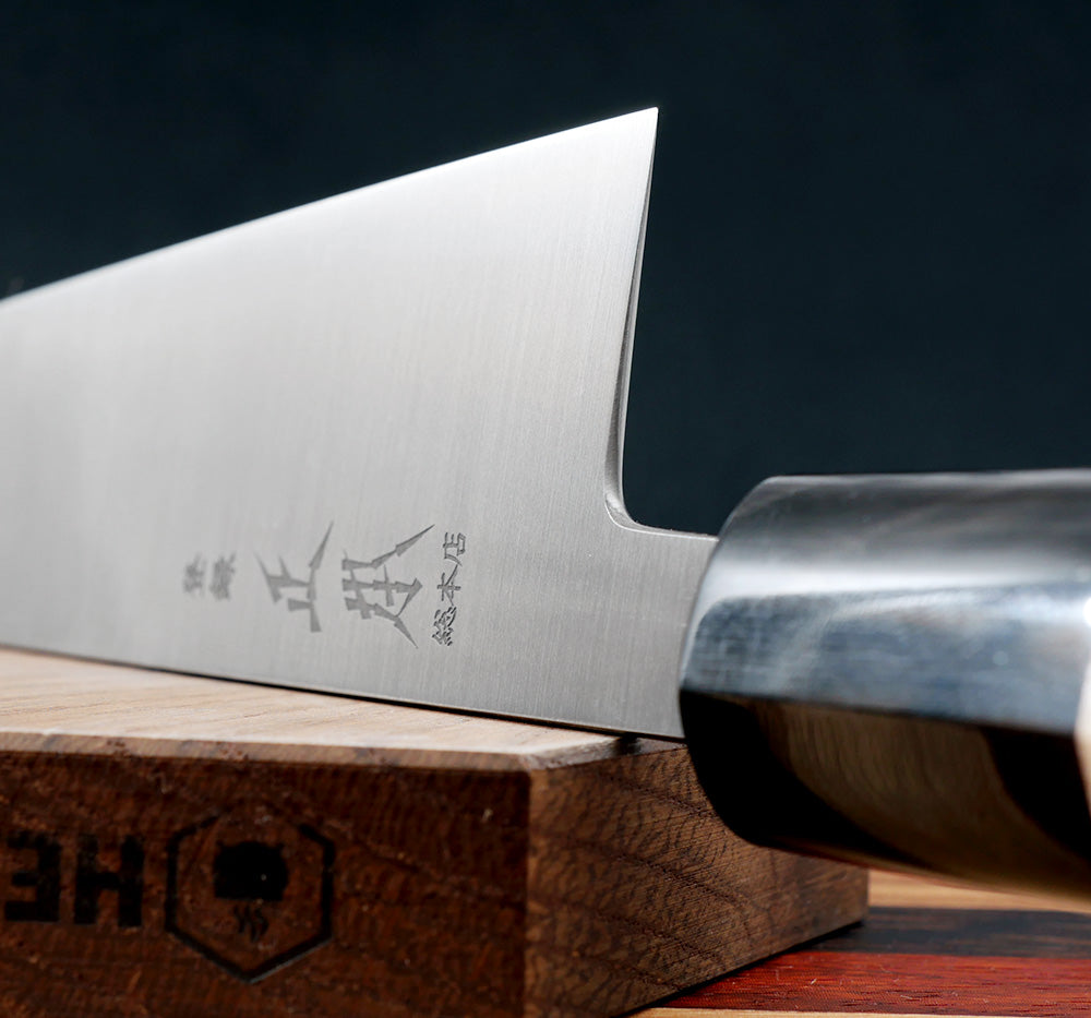 ガット masa Masamoto KS Kiritsuke 220 mm – Shirogami #2 – Cleancut