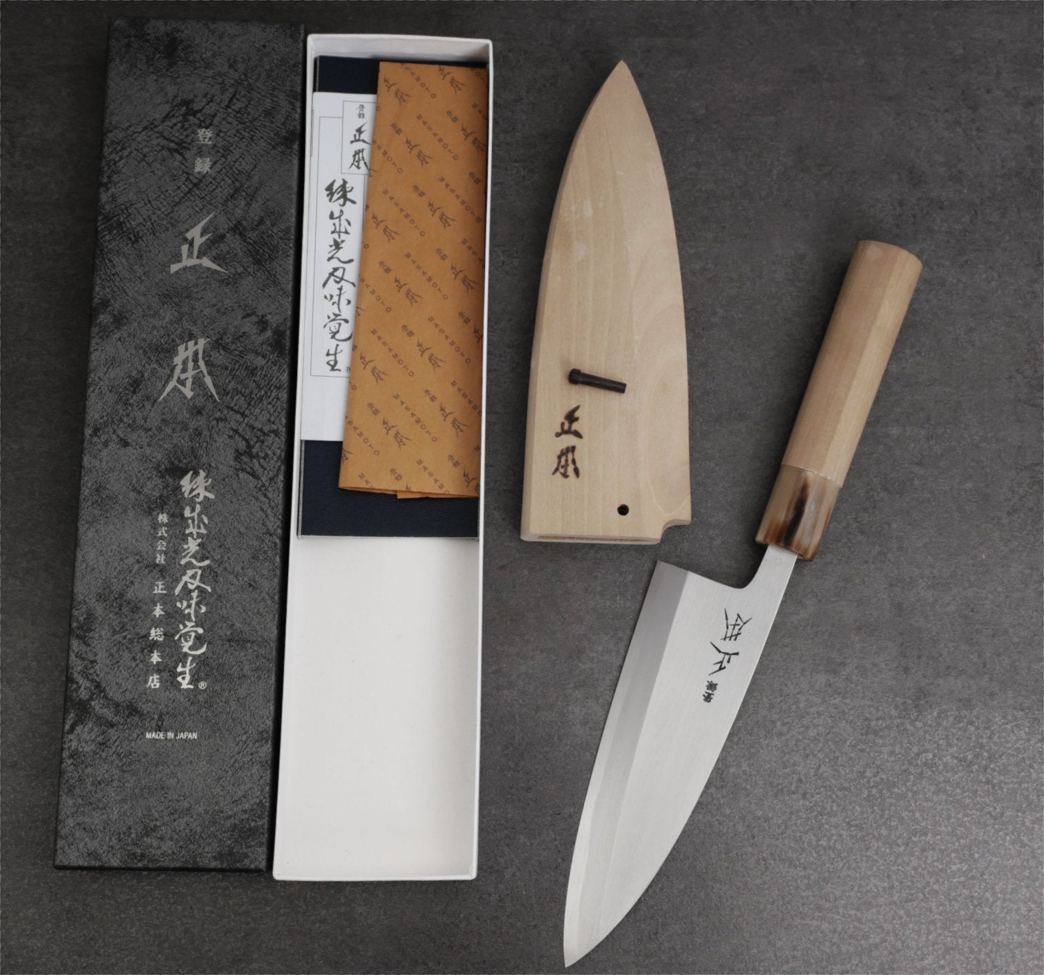 Deba knife | Saya