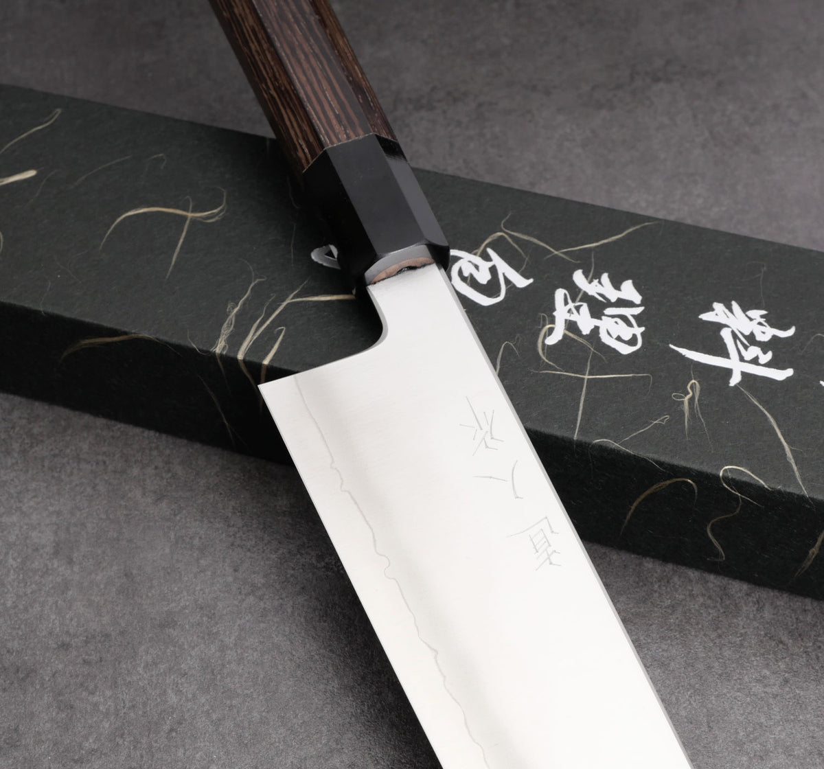 Chef's knife