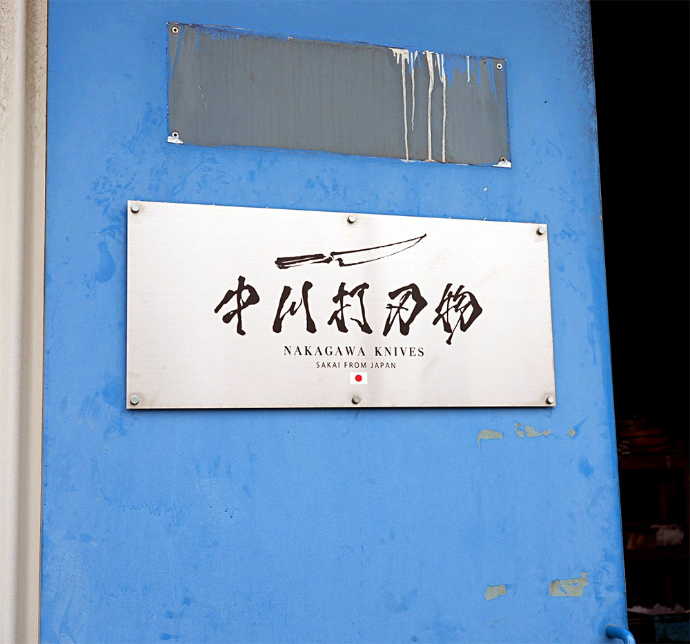 Chef's knife