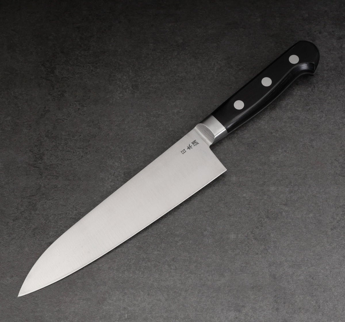 Chef's knife