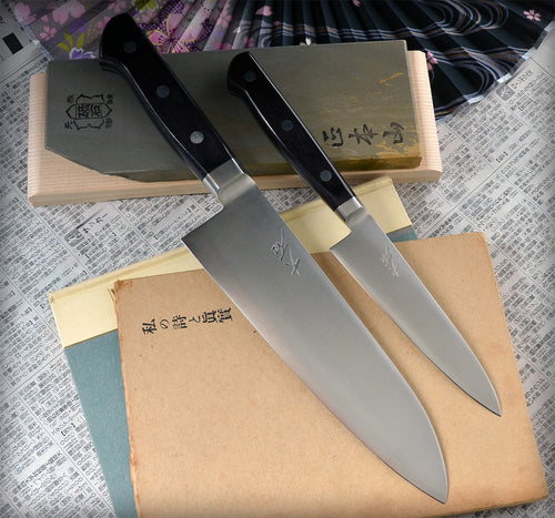 Utility Knife