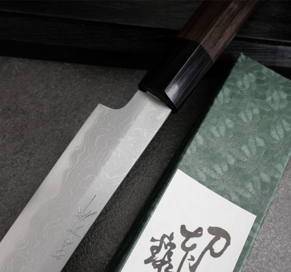 Takobiki