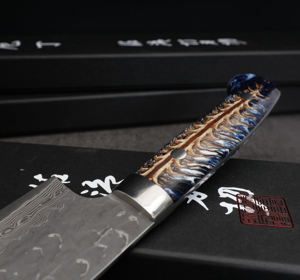Nakiri