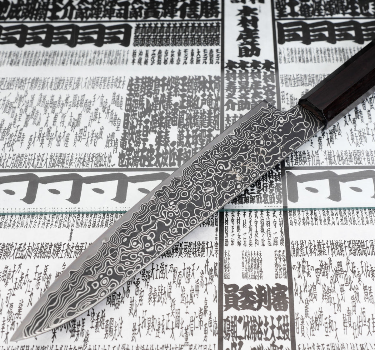 Utility knife