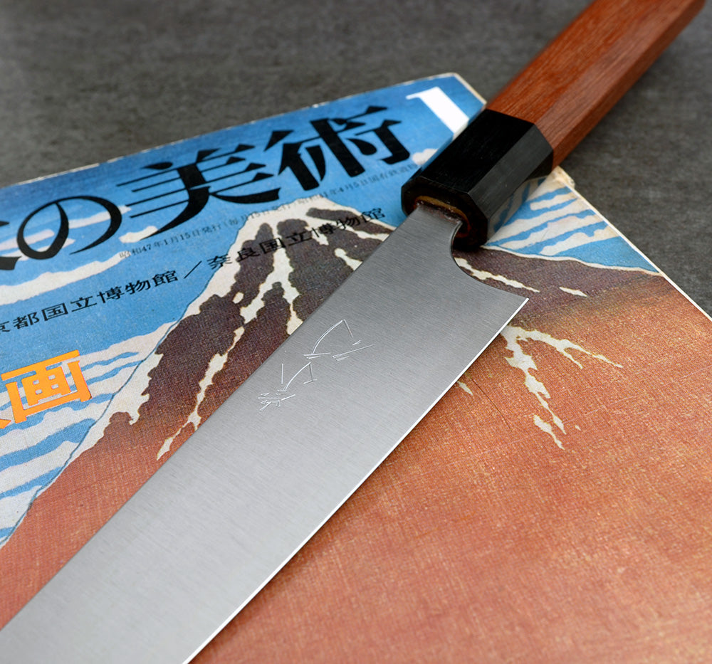 Utility knife