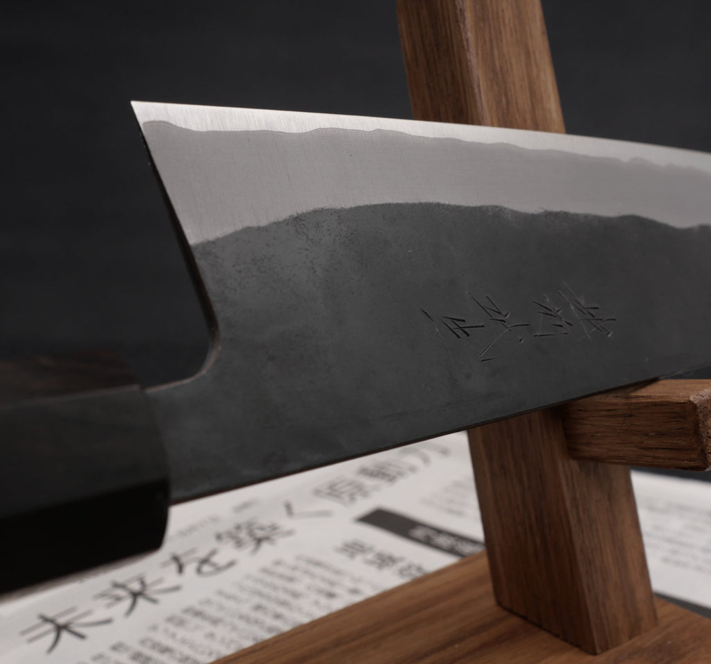 Chef's Knife