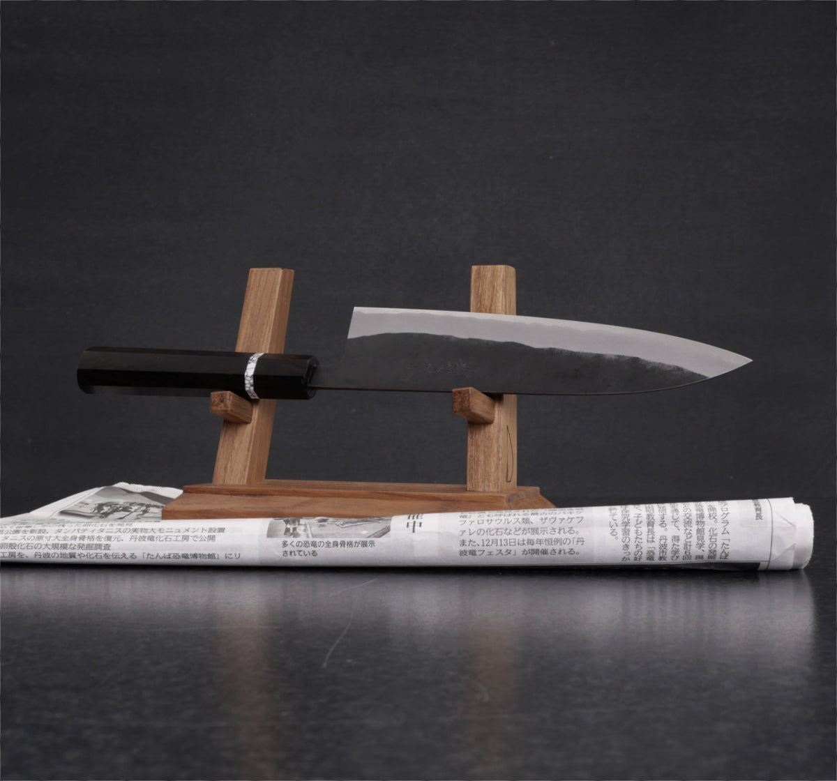 Chef's Knife
