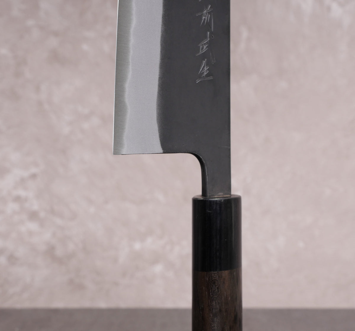 Santoku