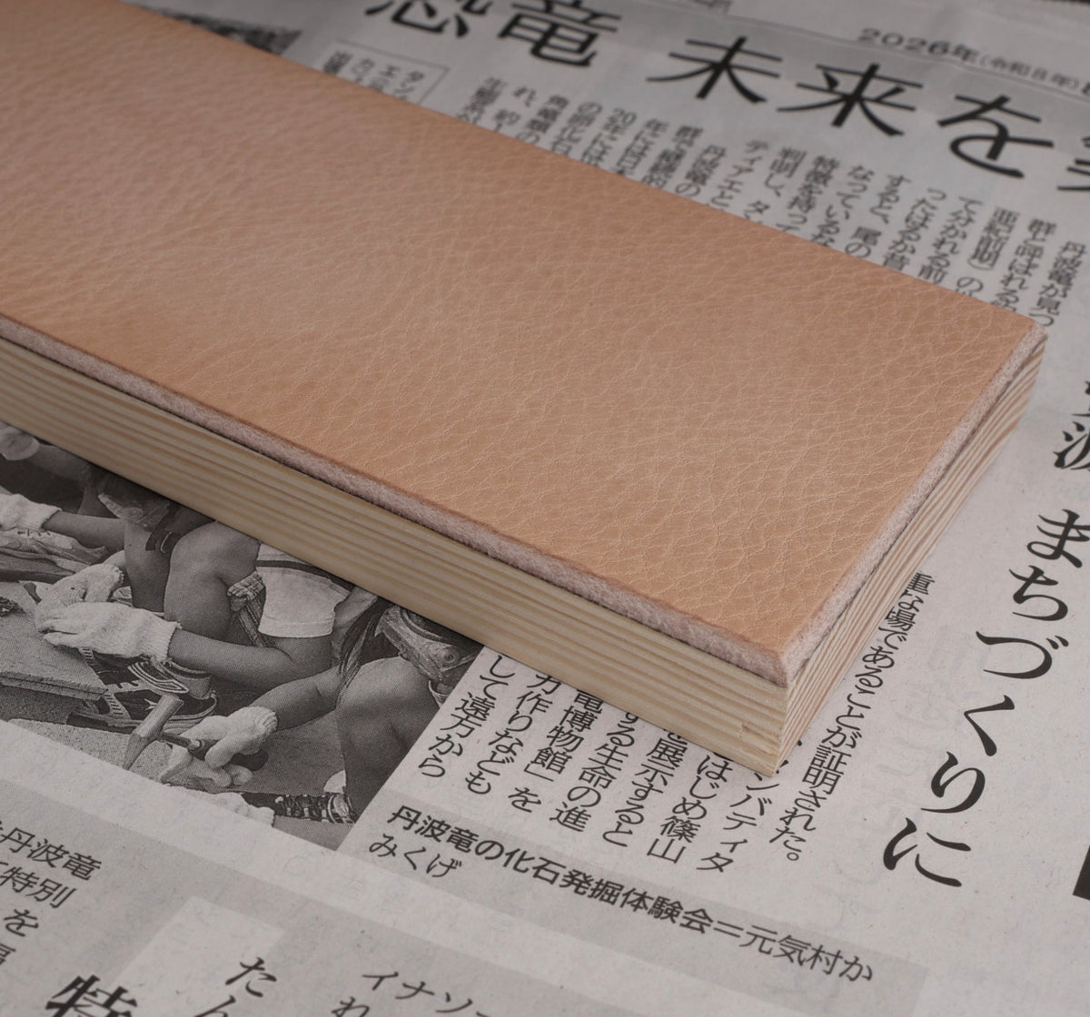 Stropping Block | Grain leather