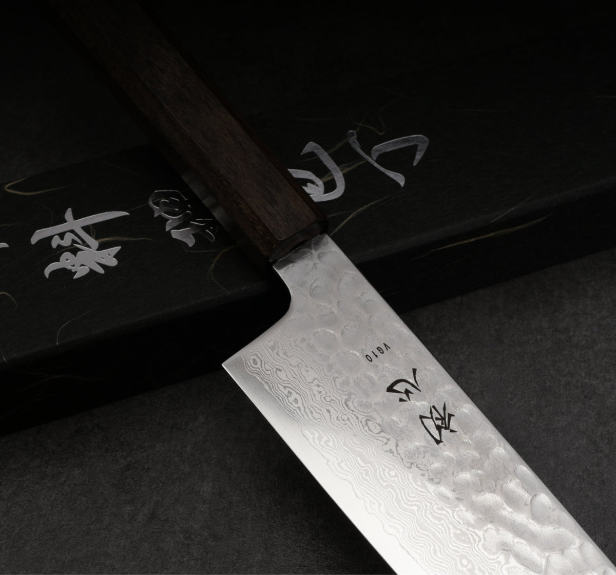 Santoku