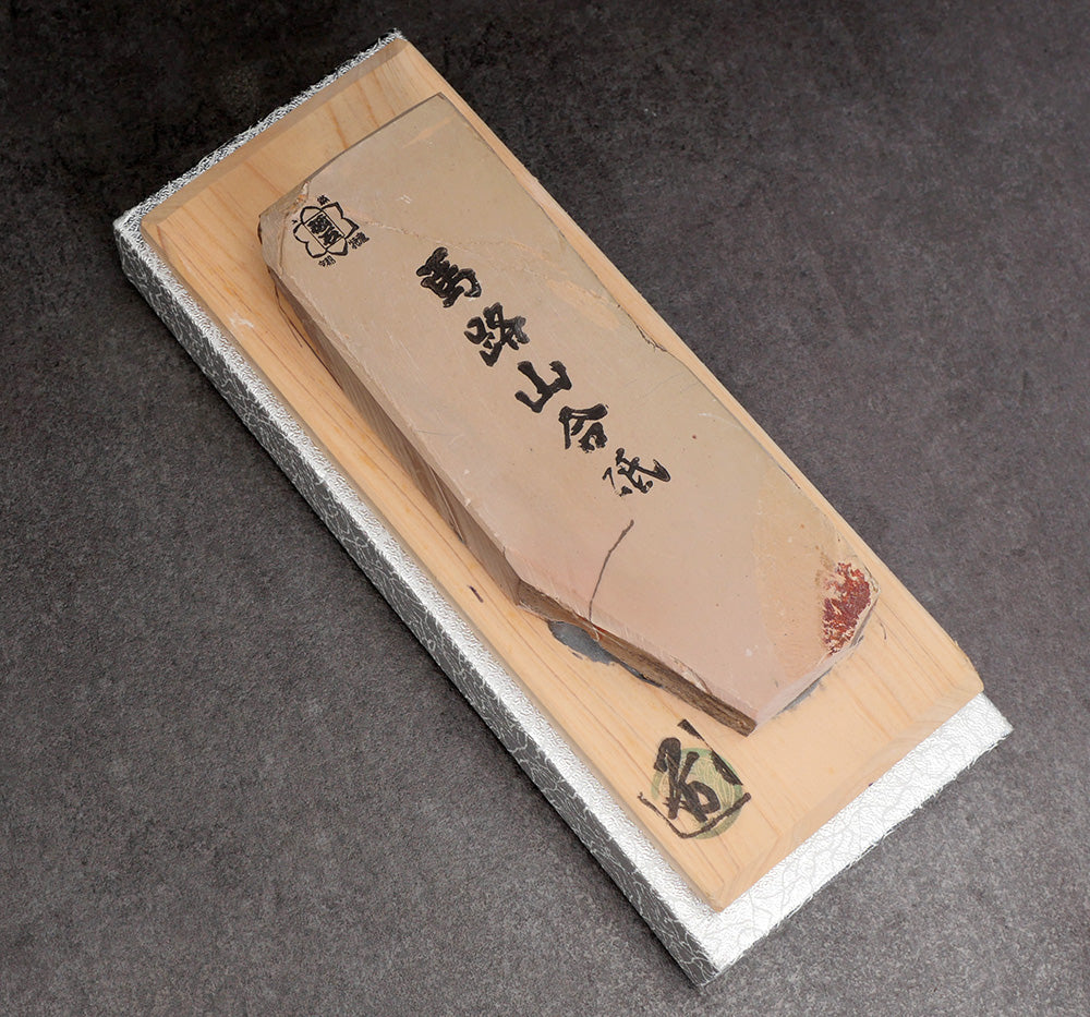 Umajiyama natural stone