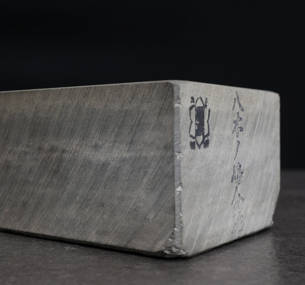 Yaginoshima natural stone