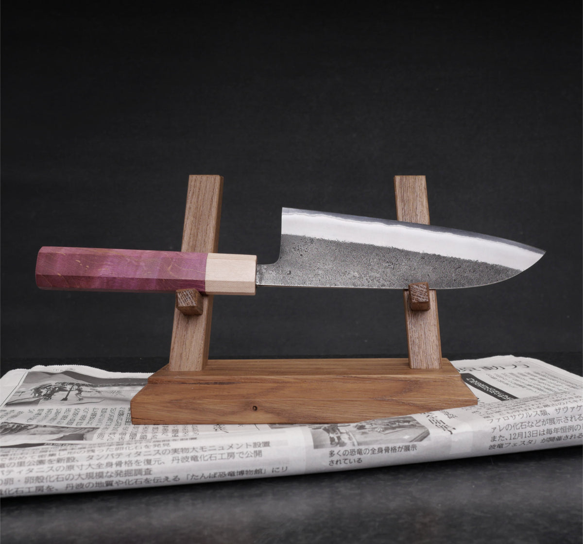 Santoku
