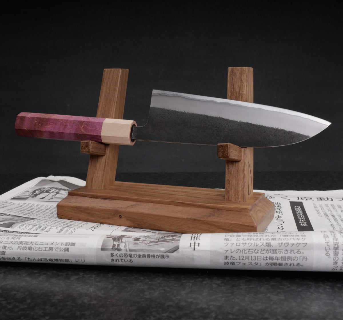 Santoku